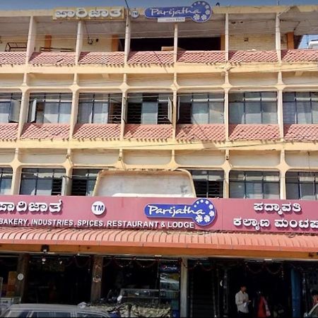 Parijatha Lodge Kundapur Extérieur photo