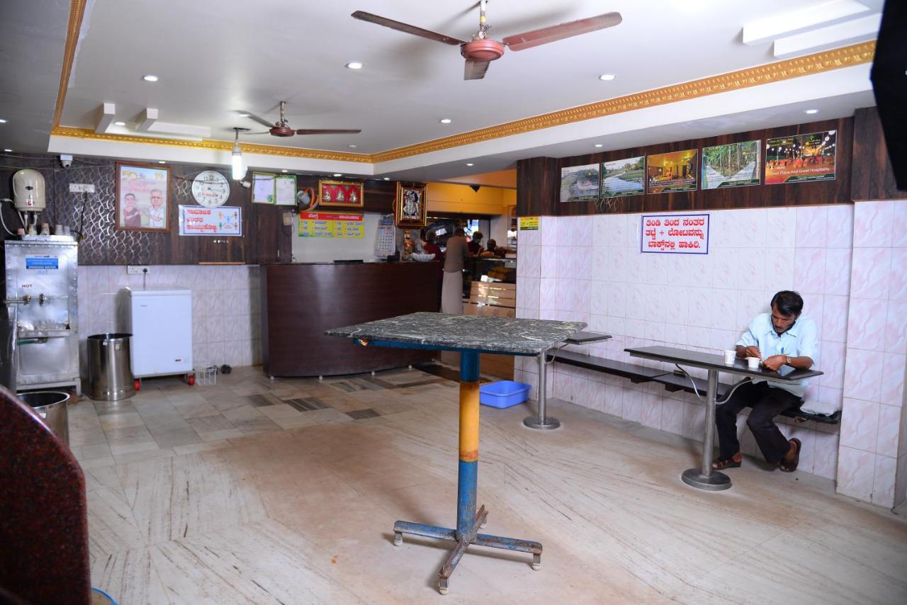 Parijatha Lodge Kundapur Extérieur photo