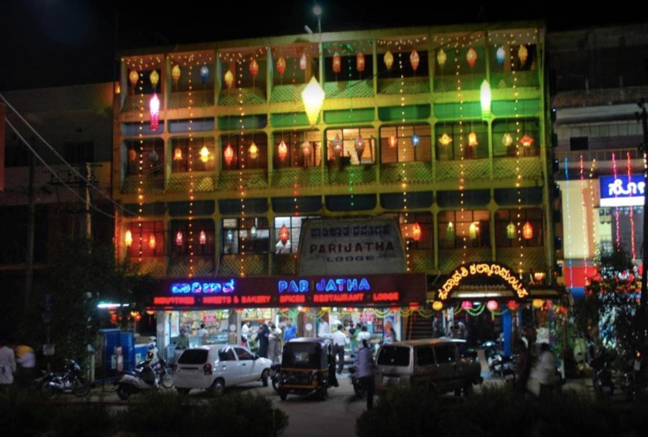 Parijatha Lodge Kundapur Extérieur photo