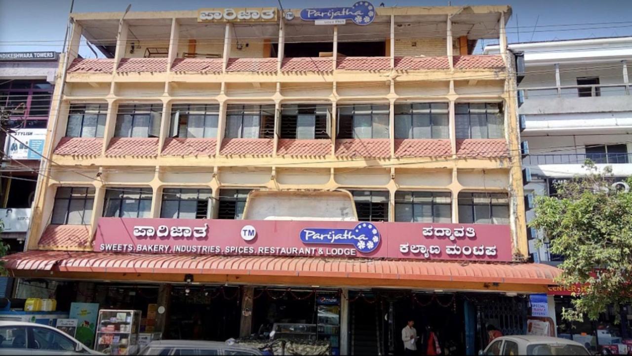 Parijatha Lodge Kundapur Extérieur photo
